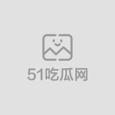 温柔的背叛1